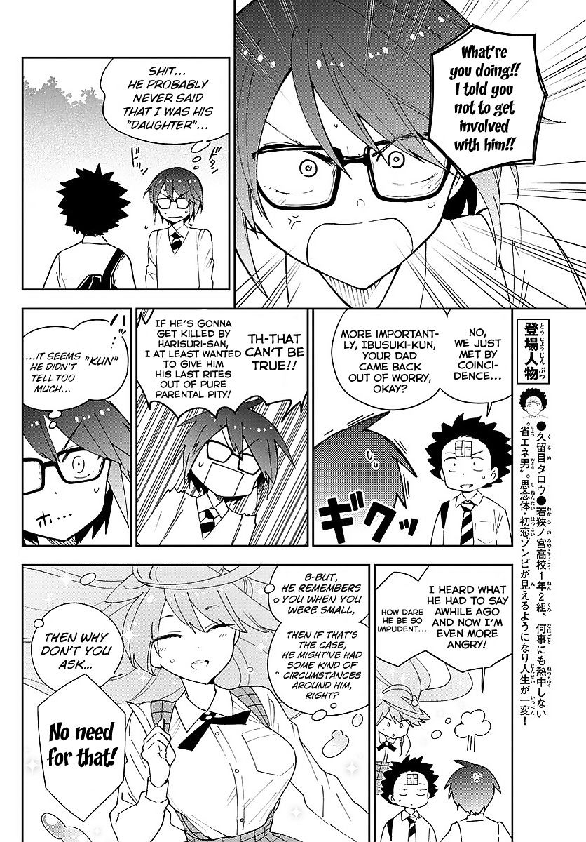 Page 8 of Chapter 82