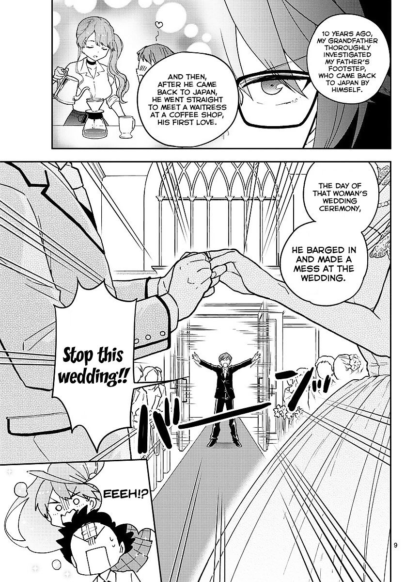 Page 9 of Chapter 82