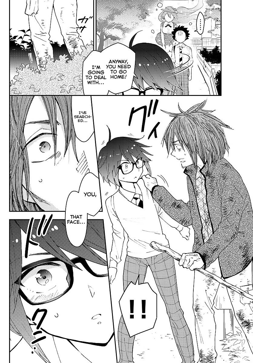 Page 12 of Chapter 82