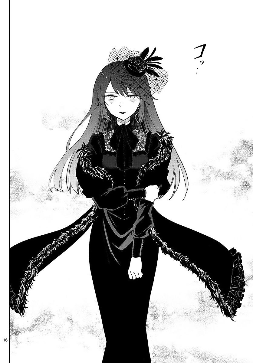Page 16 of Chapter 82