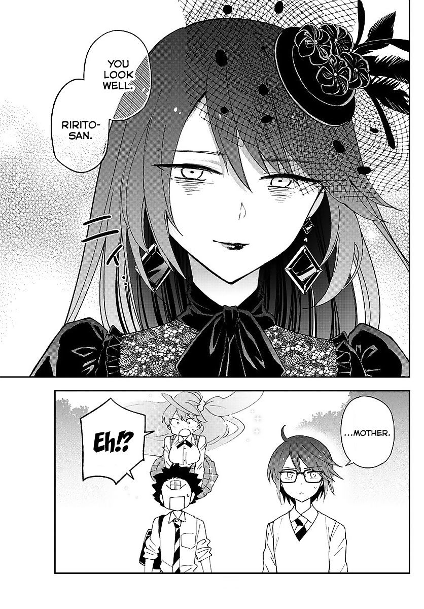Page 17 of Chapter 82