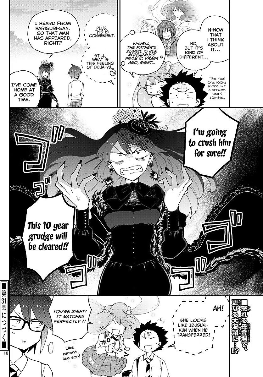 Page 18 of Chapter 82