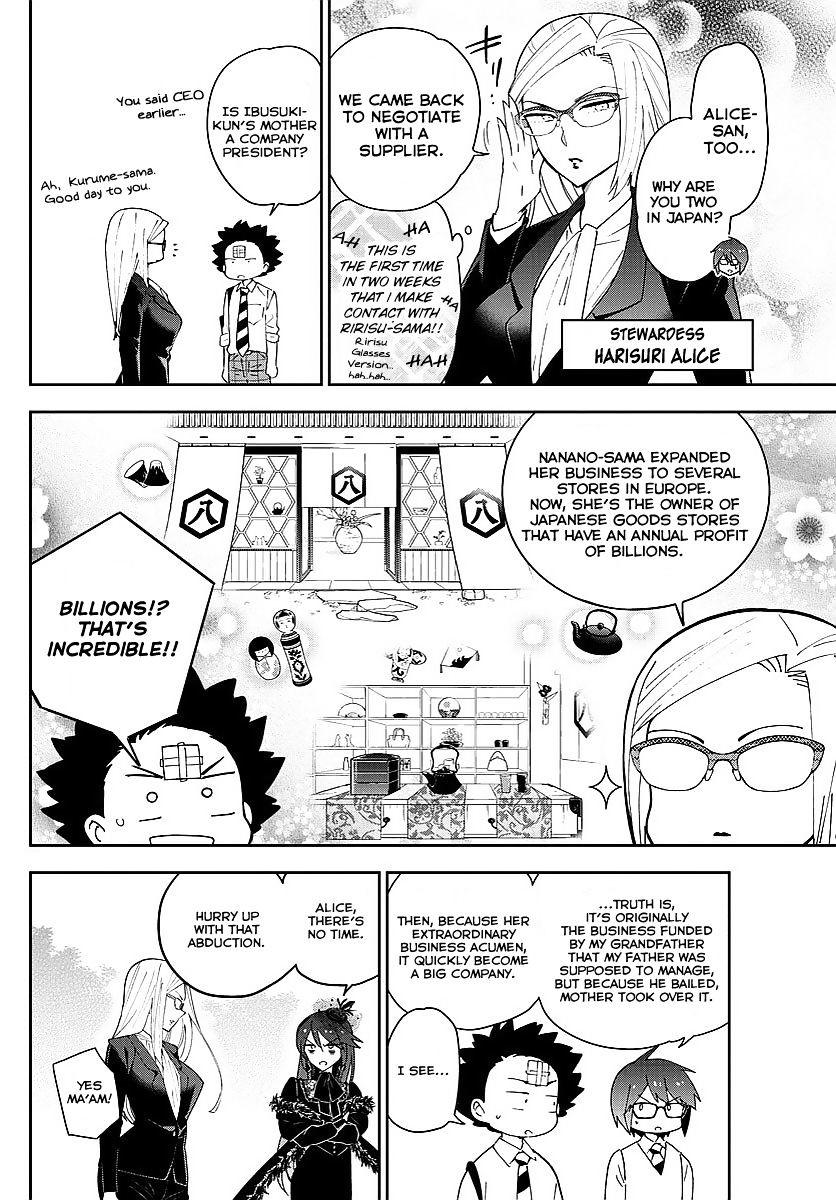 Page 2 of Chapter 83