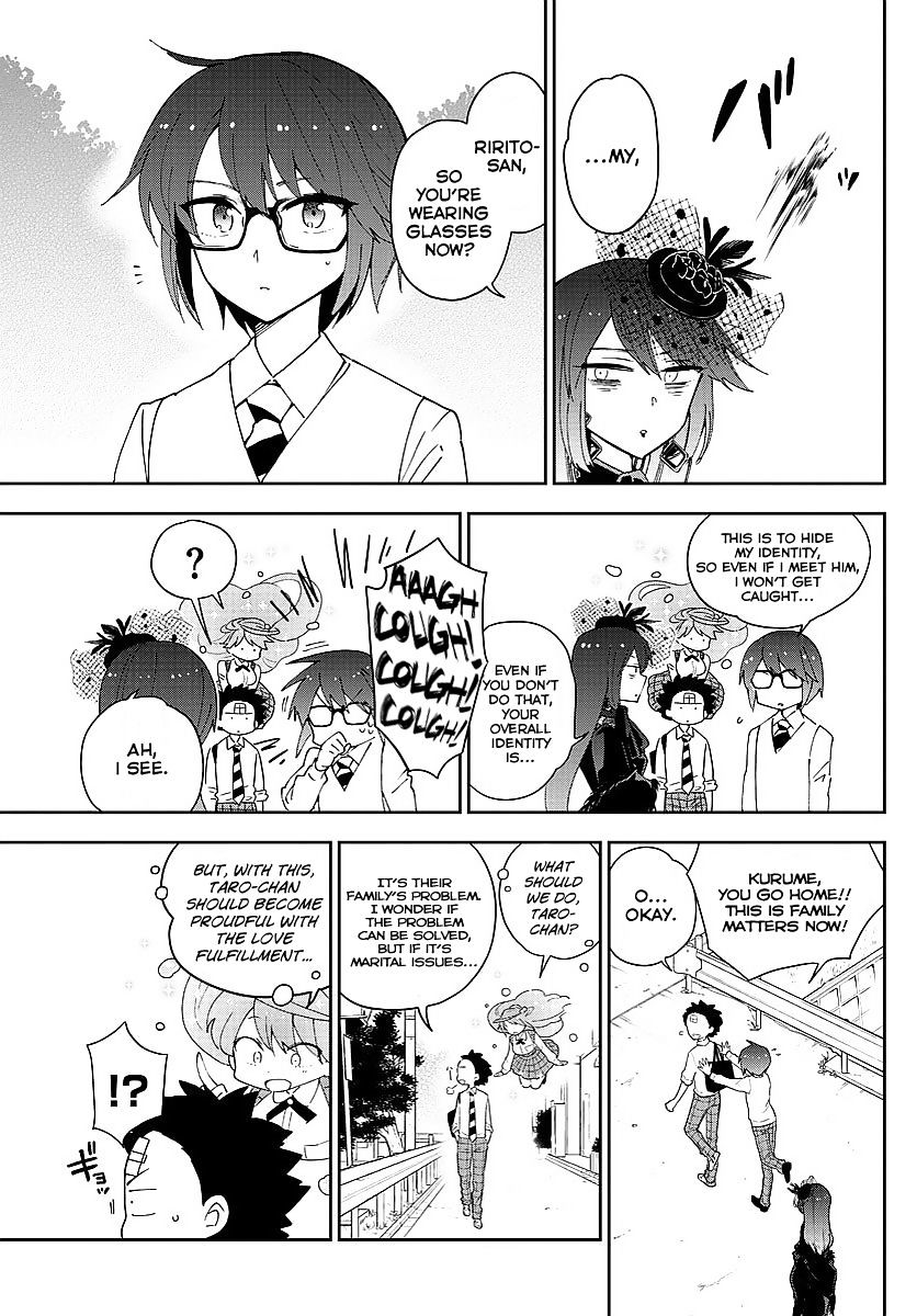 Page 3 of Chapter 83