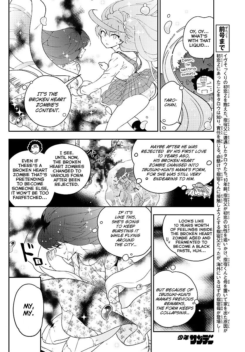 Page 6 of Chapter 83