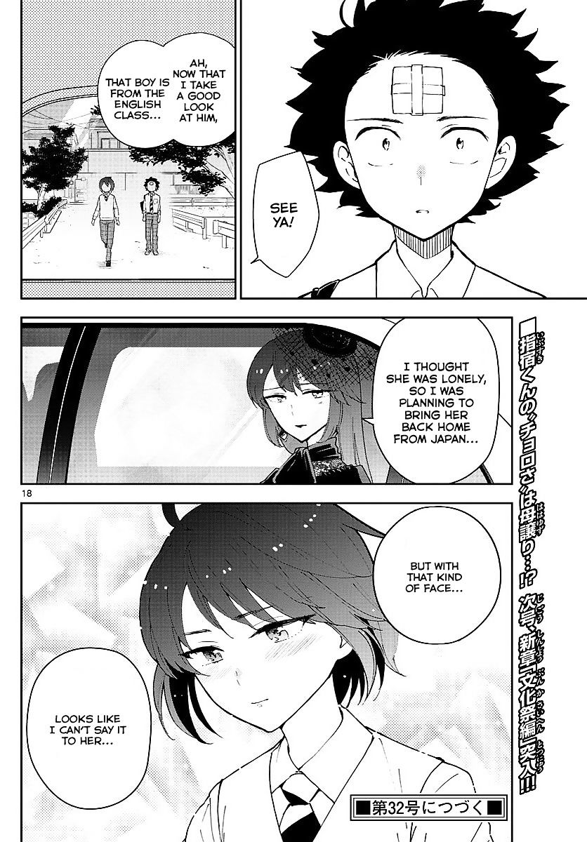 Page 18 of Chapter 83