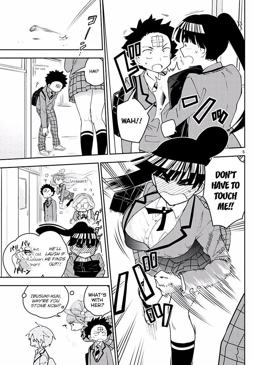 Page 5 of Chapter 84
