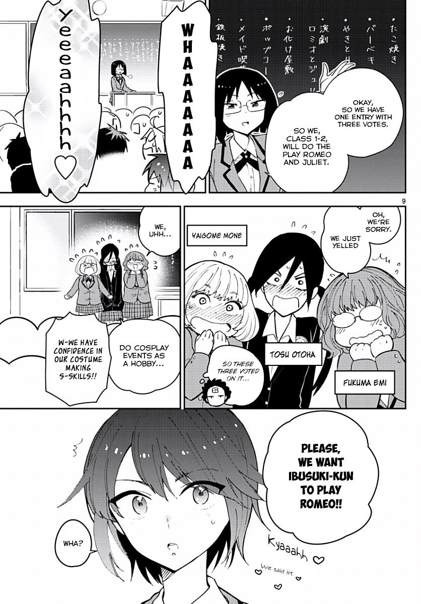 Page 9 of Chapter 84