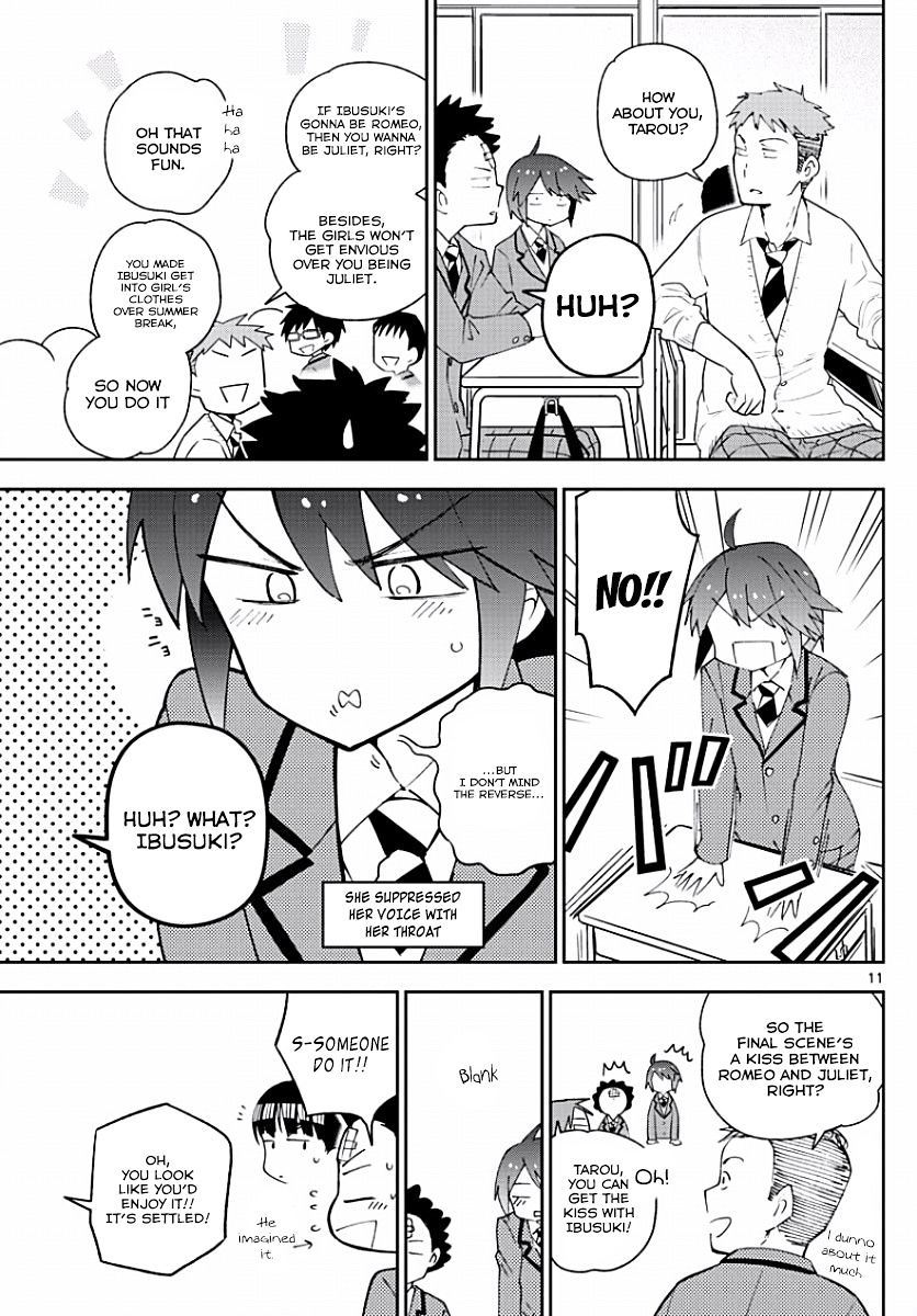 Page 11 of Chapter 84