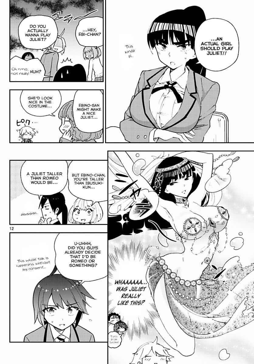 Page 12 of Chapter 84