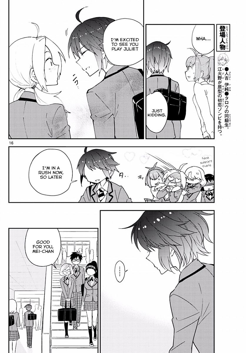 Page 16 of Chapter 84