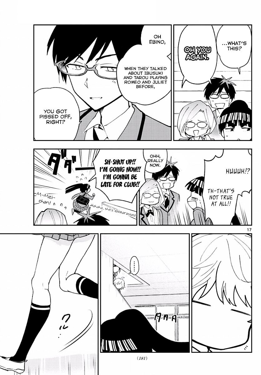 Page 17 of Chapter 84