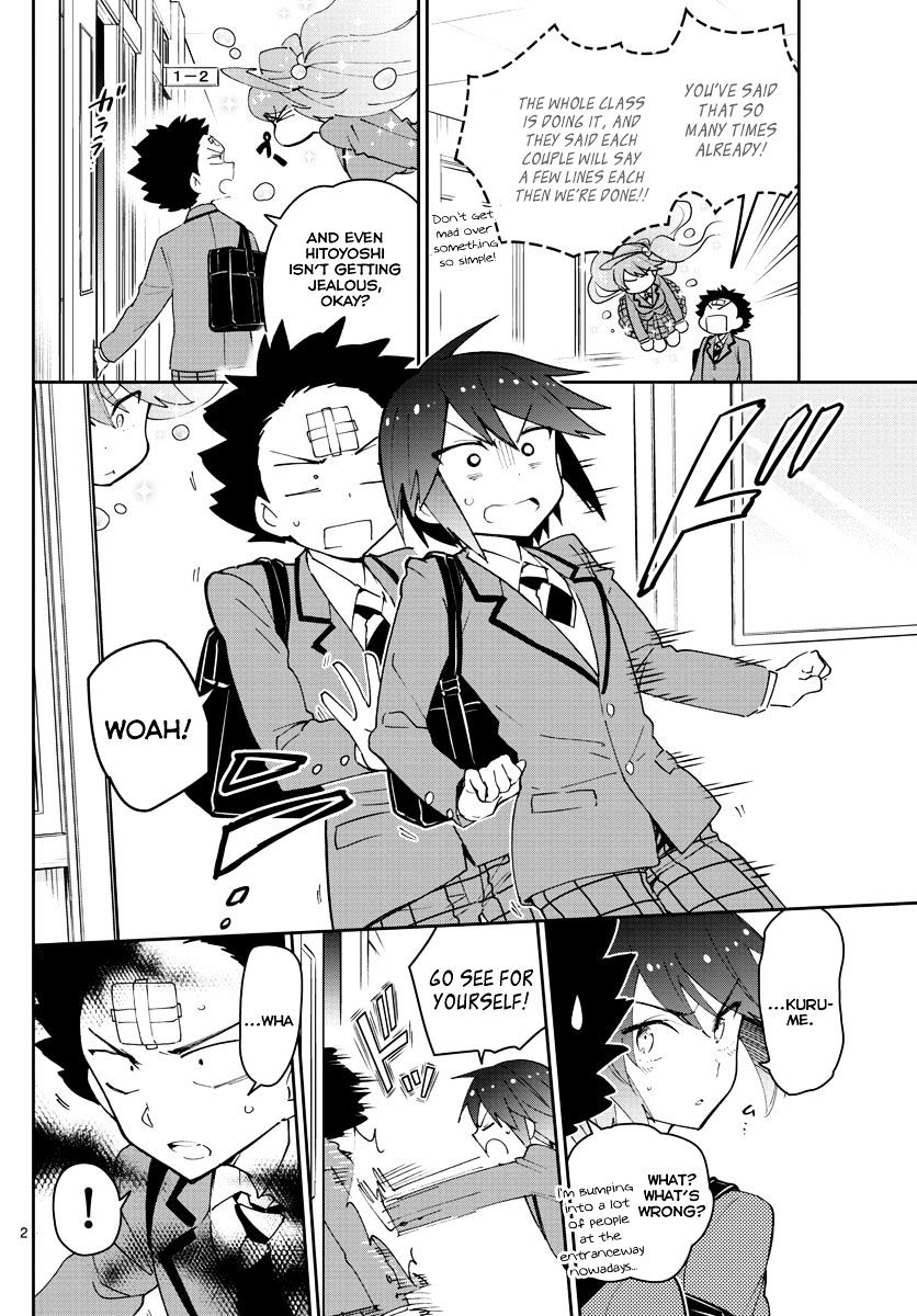 Page 2 of Chapter 85