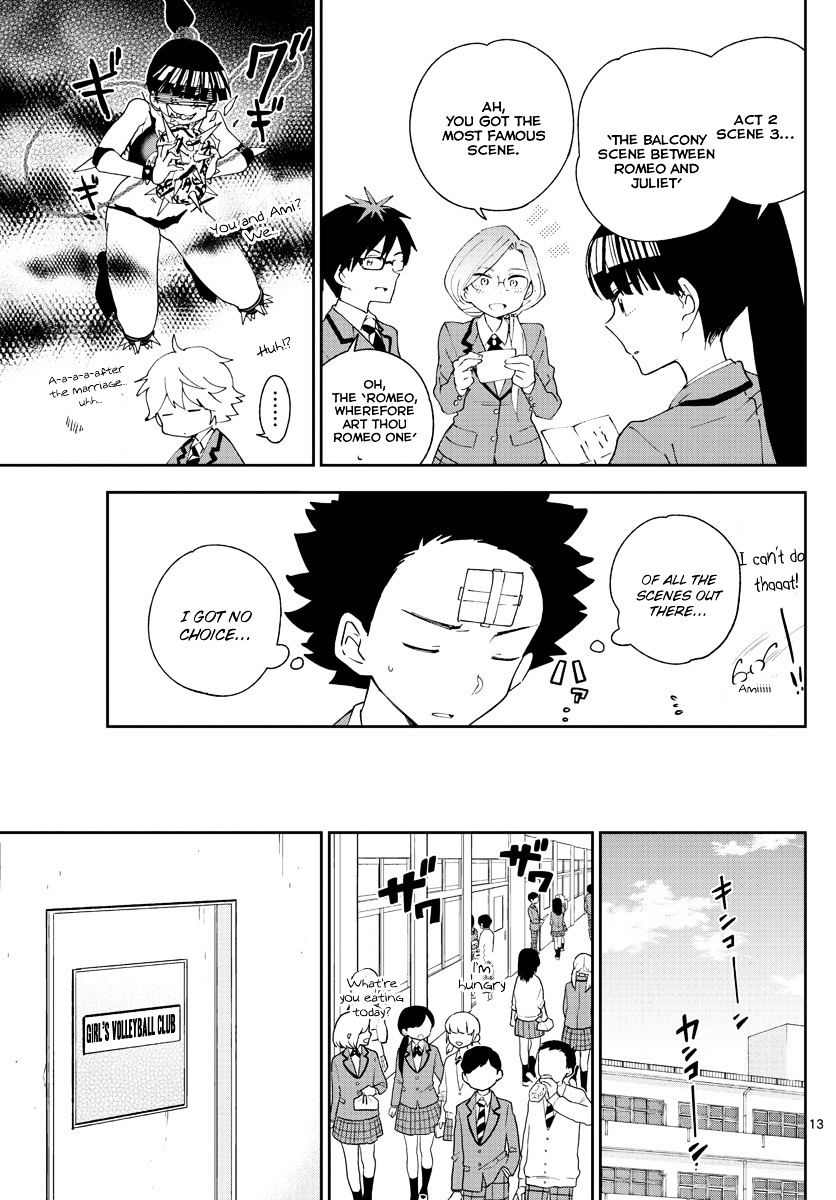 Page 13 of Chapter 85