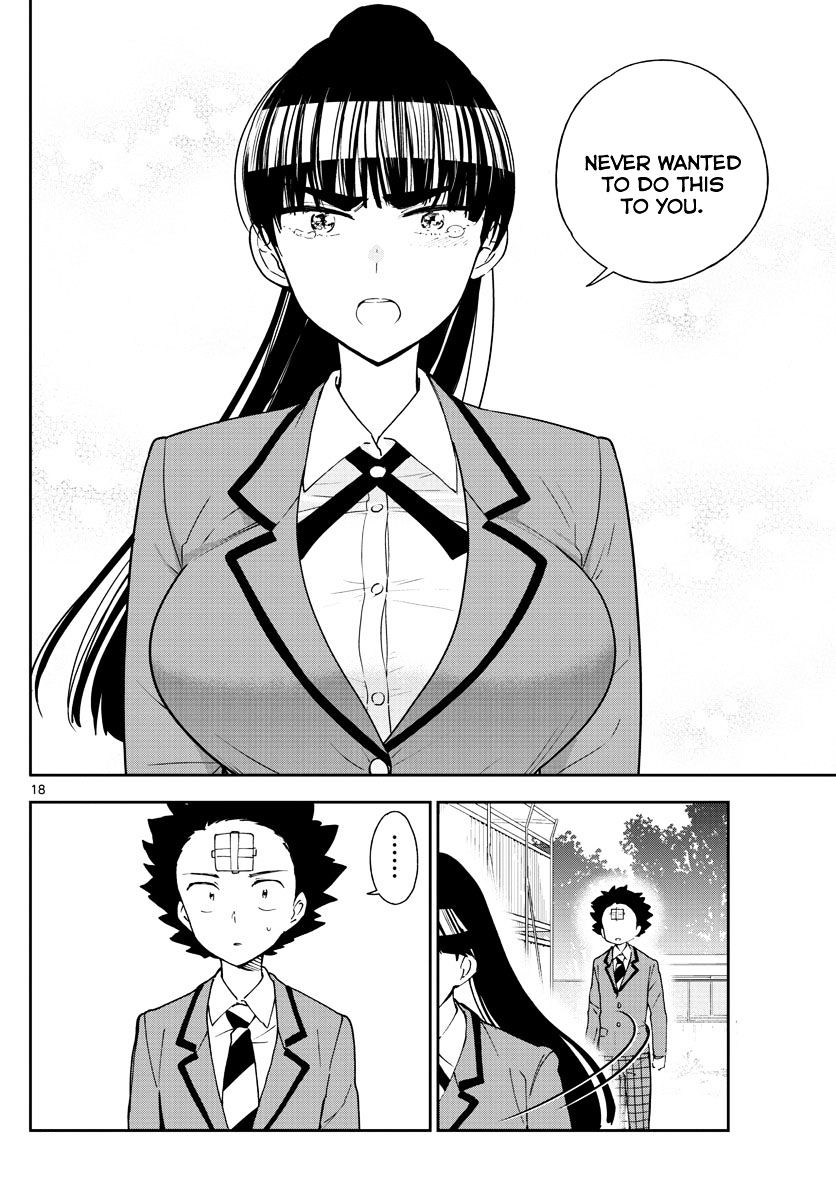 Page 18 of Chapter 85