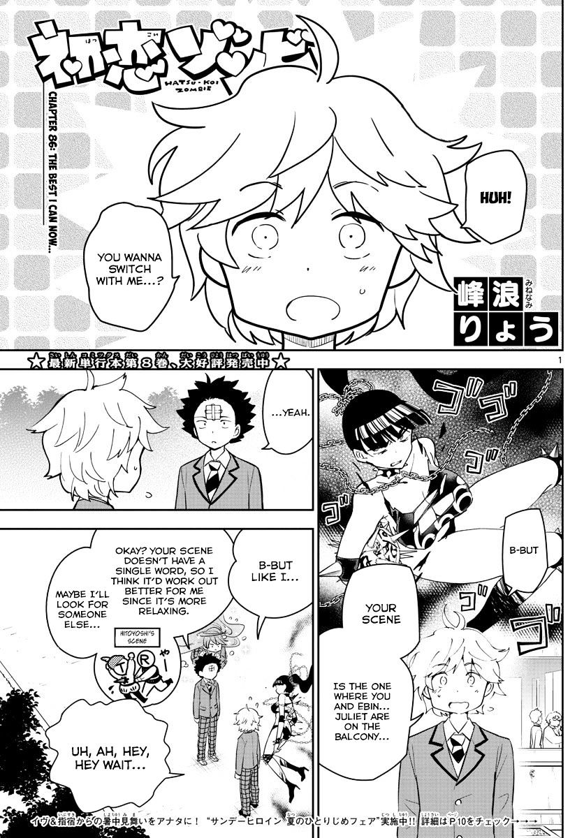Page 1 of Chapter 86
