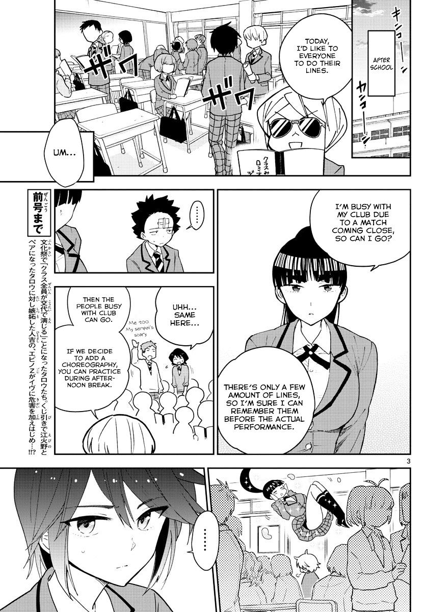 Page 3 of Chapter 86