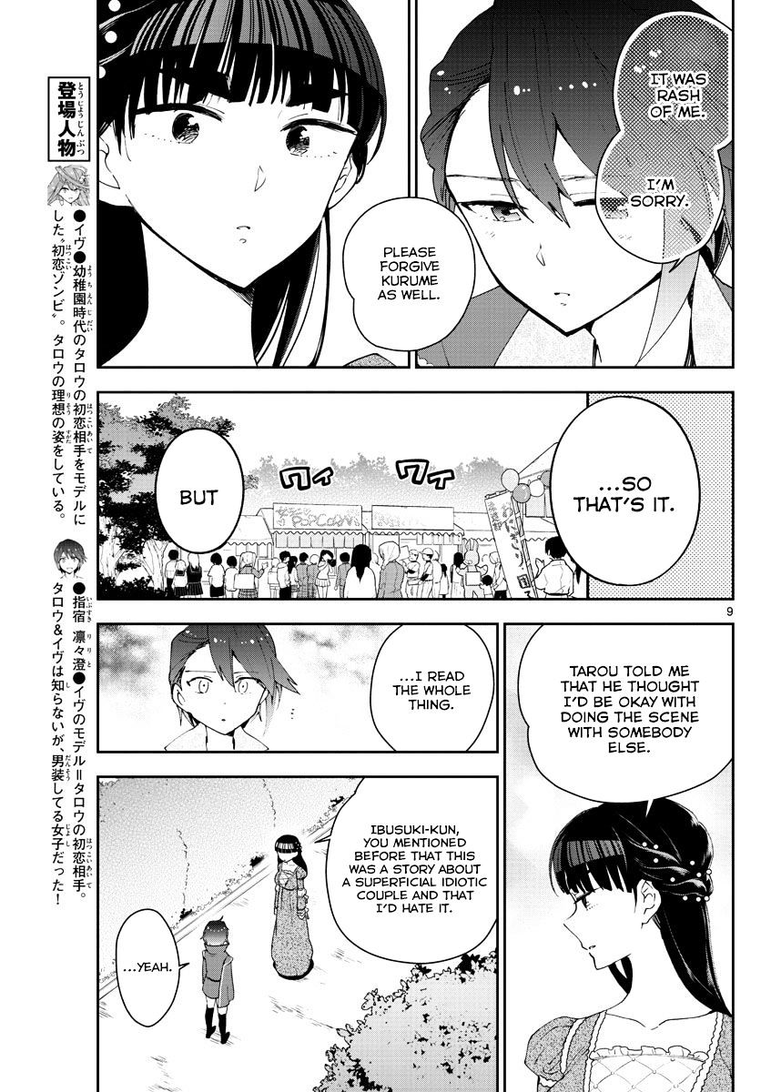 Page 9 of Chapter 86