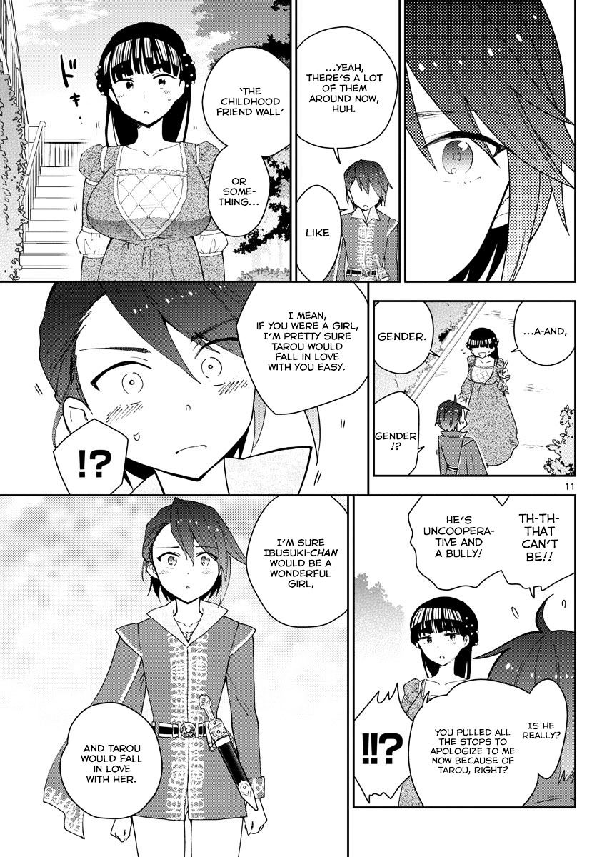 Page 11 of Chapter 86