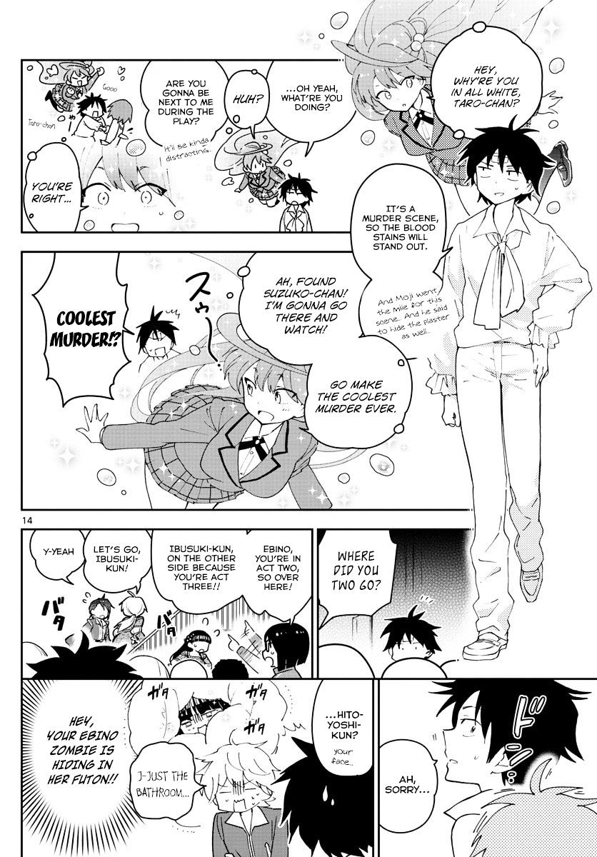Page 14 of Chapter 86