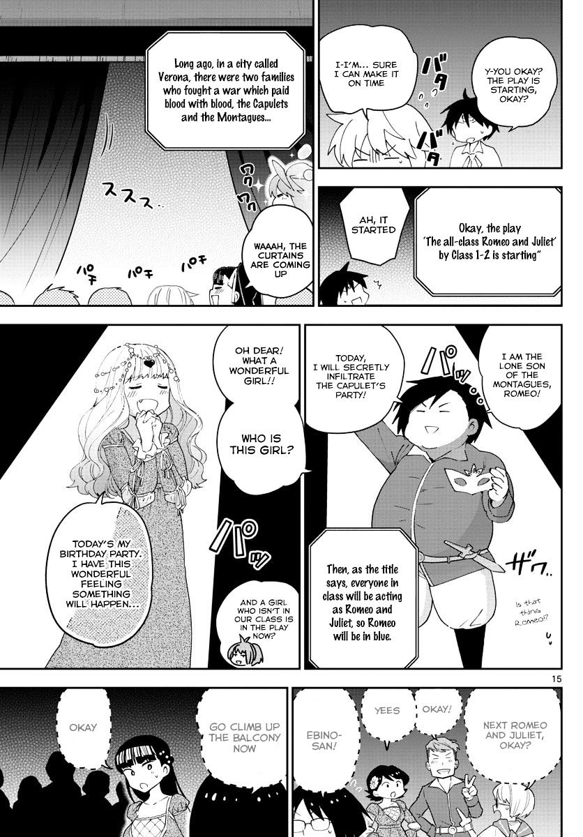 Page 15 of Chapter 86