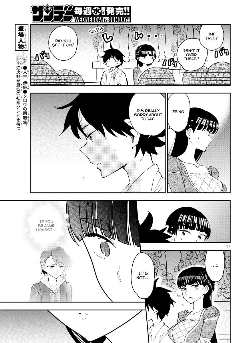 Page 17 of Chapter 86