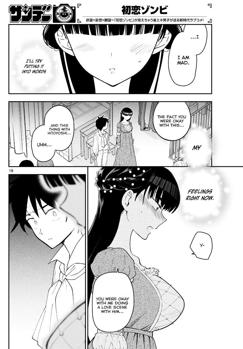Page 18 of Chapter 86