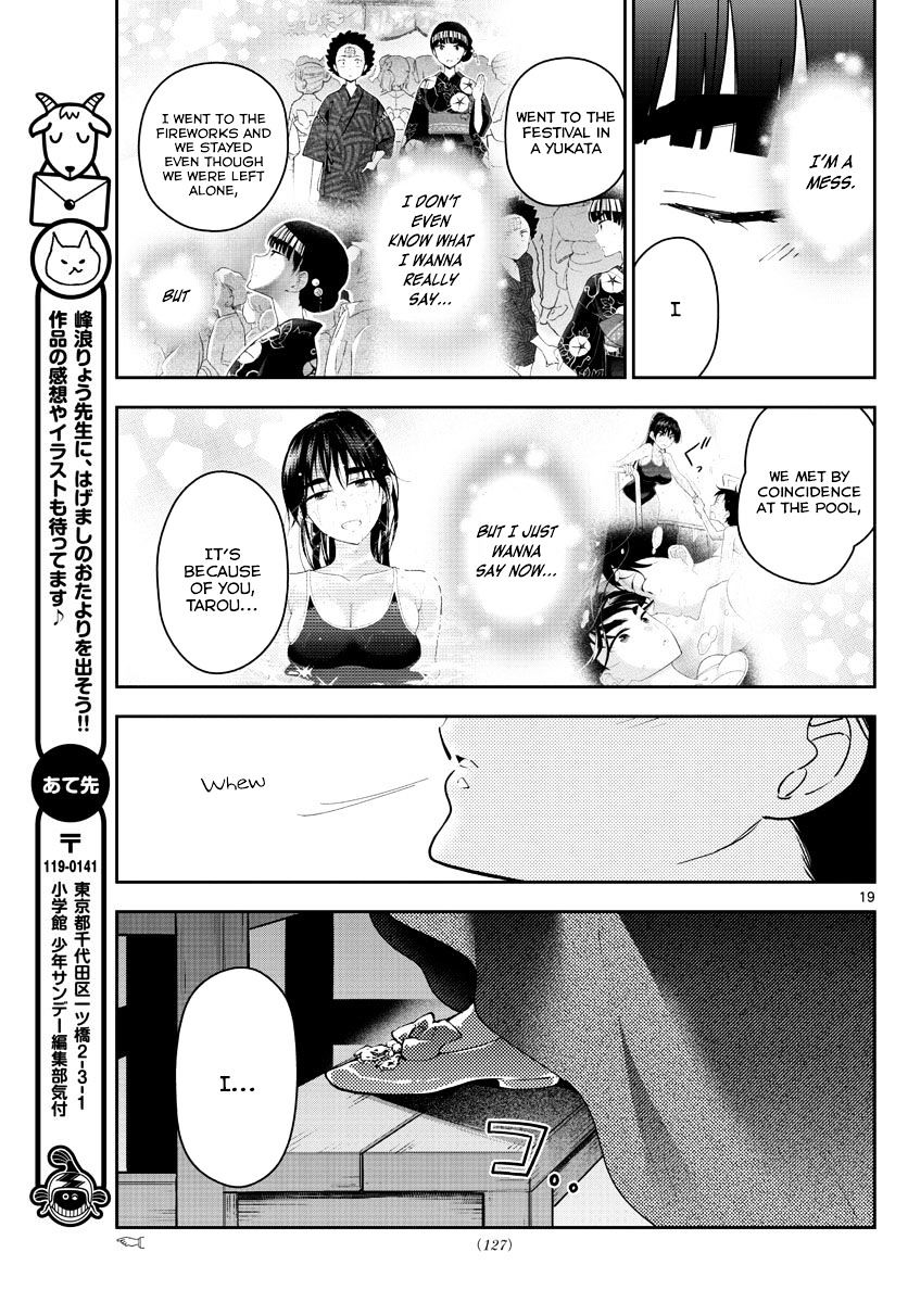 Page 19 of Chapter 86