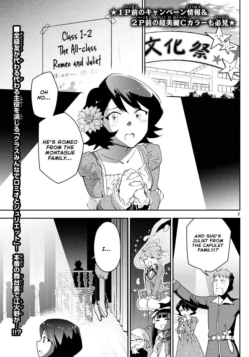 Page 3 of Chapter 87