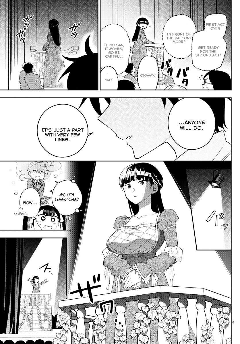 Page 5 of Chapter 87