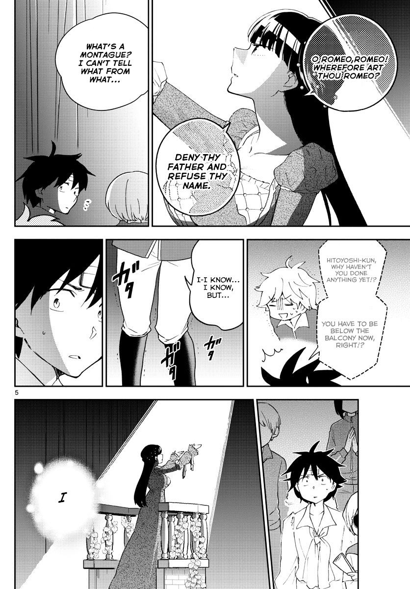 Page 6 of Chapter 87