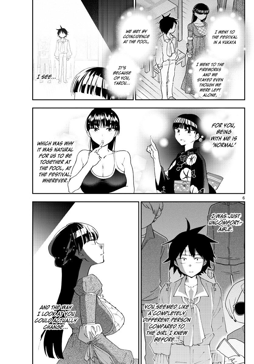 Page 7 of Chapter 87