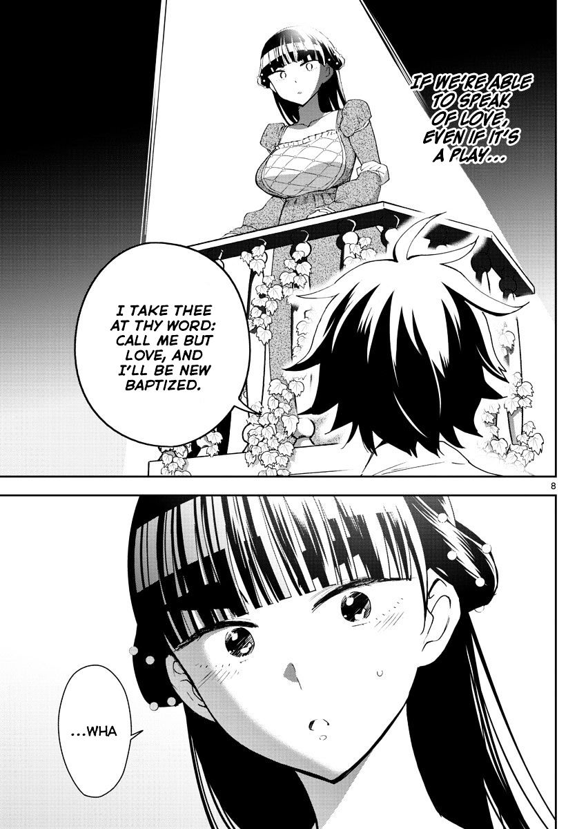 Page 9 of Chapter 87