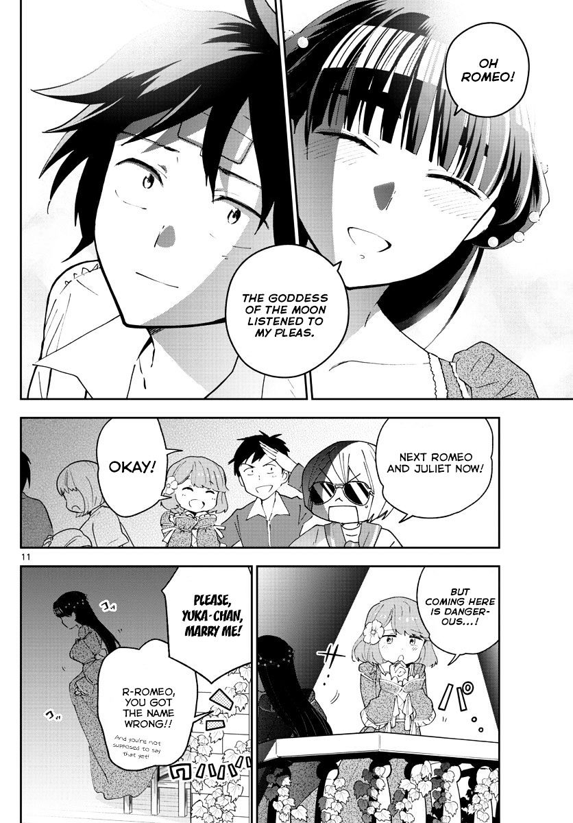 Page 11 of Chapter 87