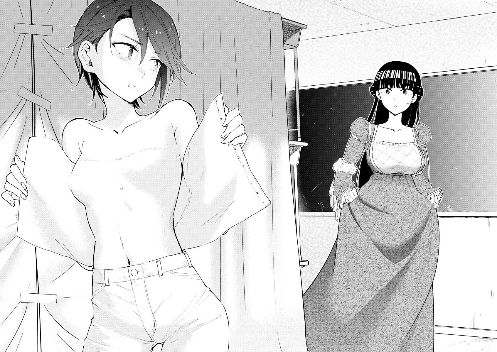 Page 17 of Chapter 87