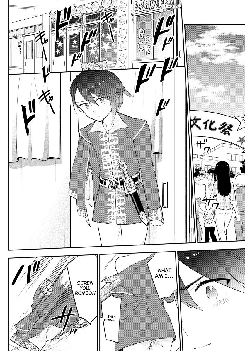 Page 2 of Chapter 88