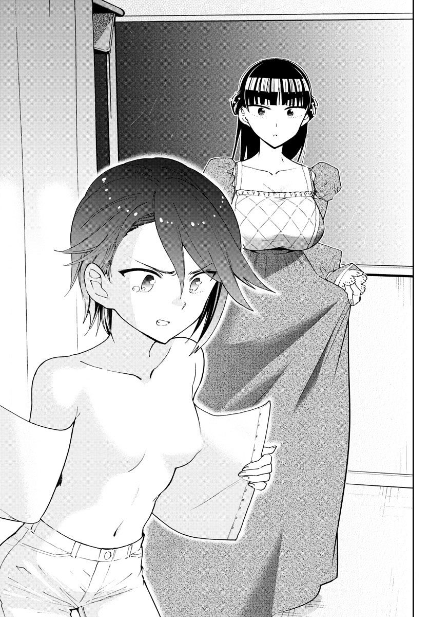 Page 3 of Chapter 88