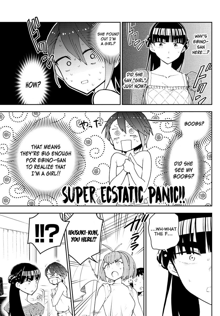 Page 5 of Chapter 88