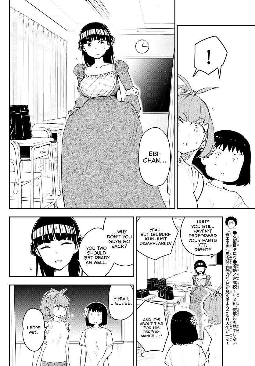 Page 6 of Chapter 88