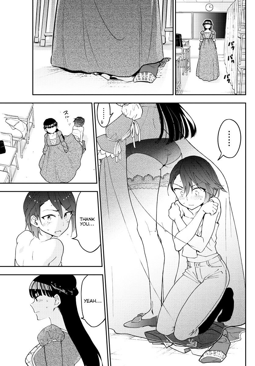 Page 7 of Chapter 88