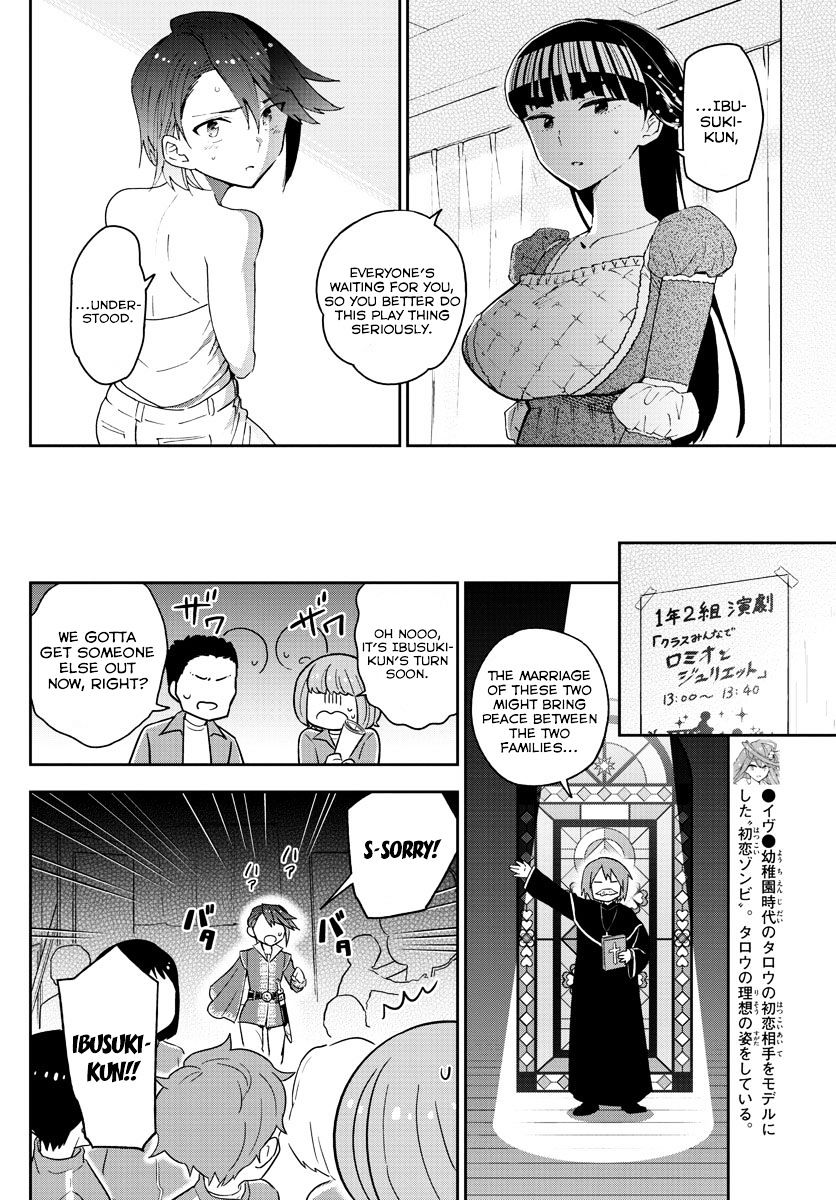 Page 8 of Chapter 88