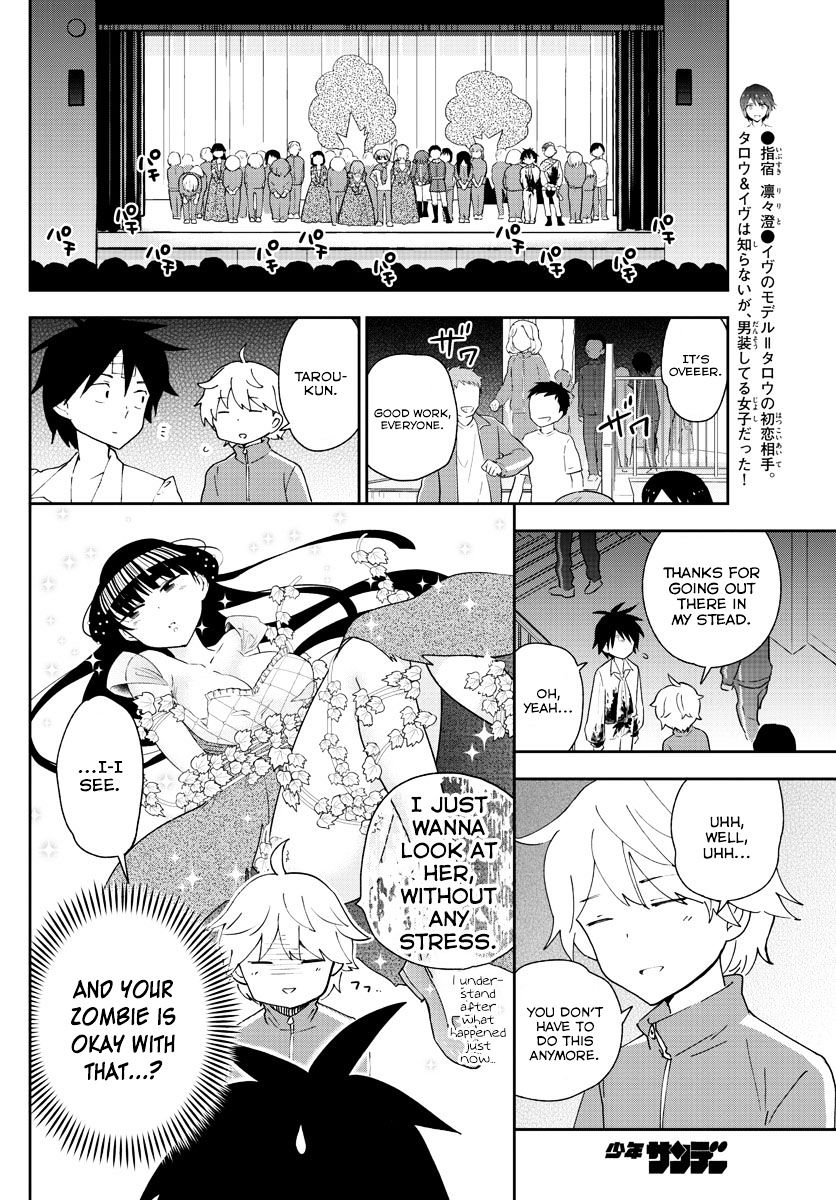 Page 10 of Chapter 88