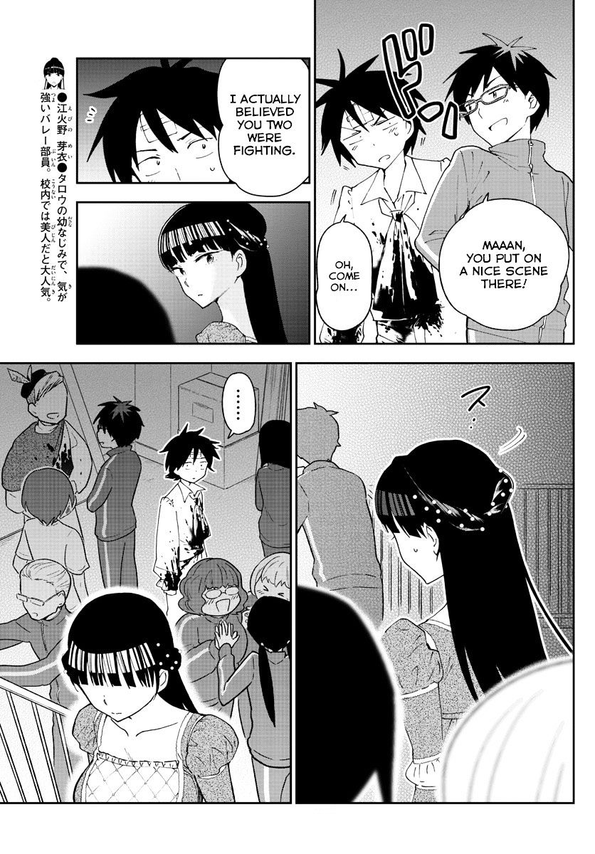 Page 11 of Chapter 88