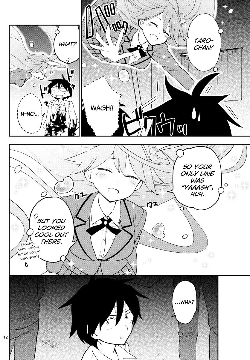 Page 12 of Chapter 88