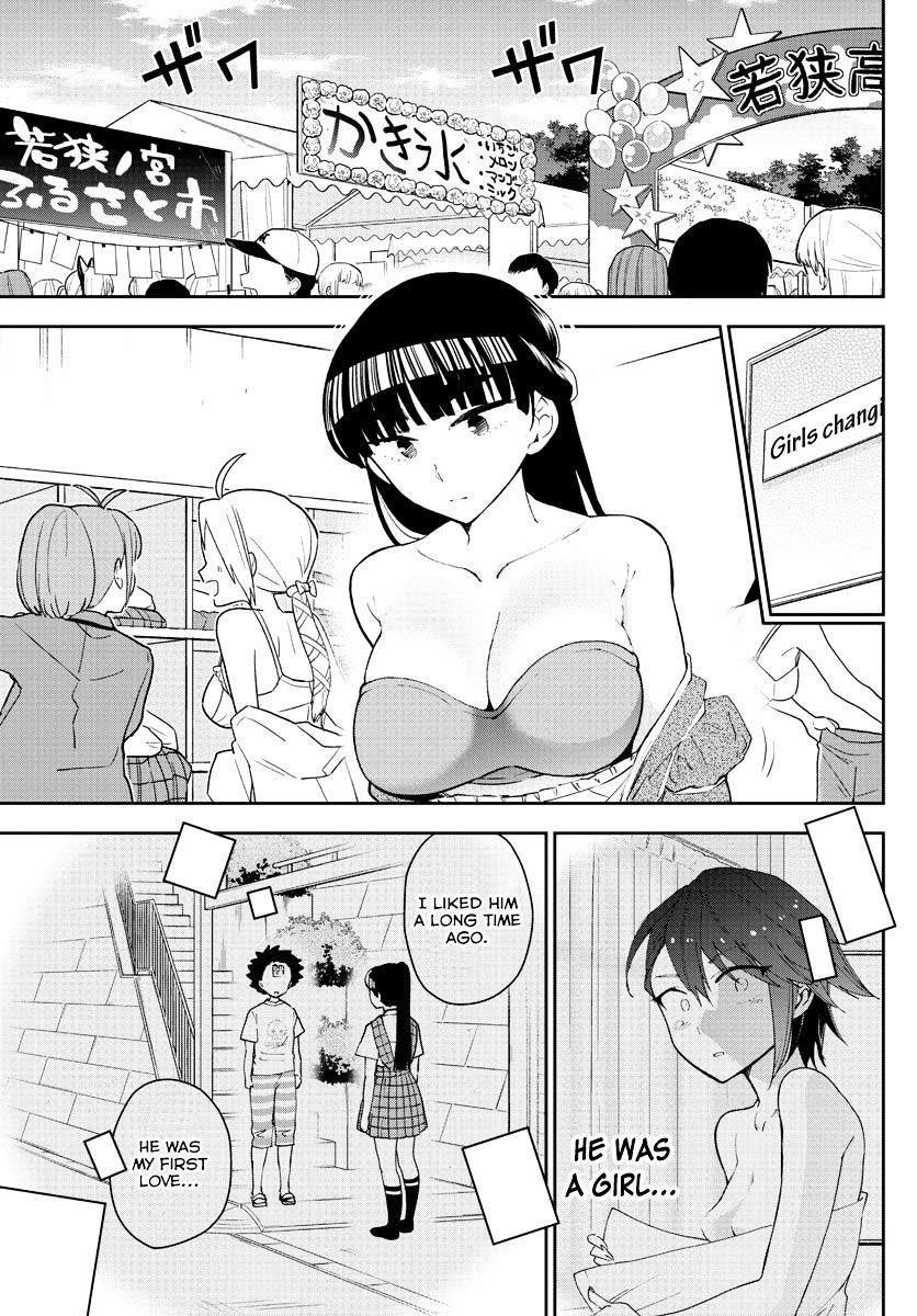 Page 13 of Chapter 88