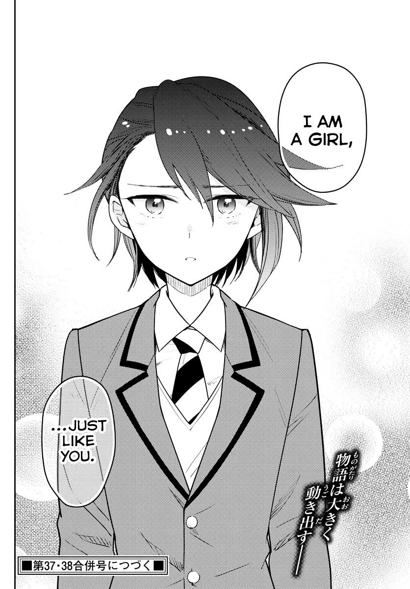 Page 18 of Chapter 88