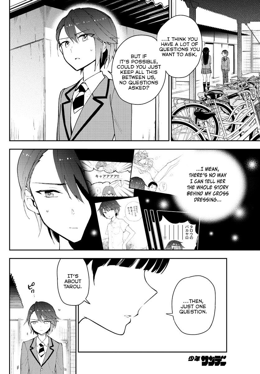 Page 2 of Chapter 89