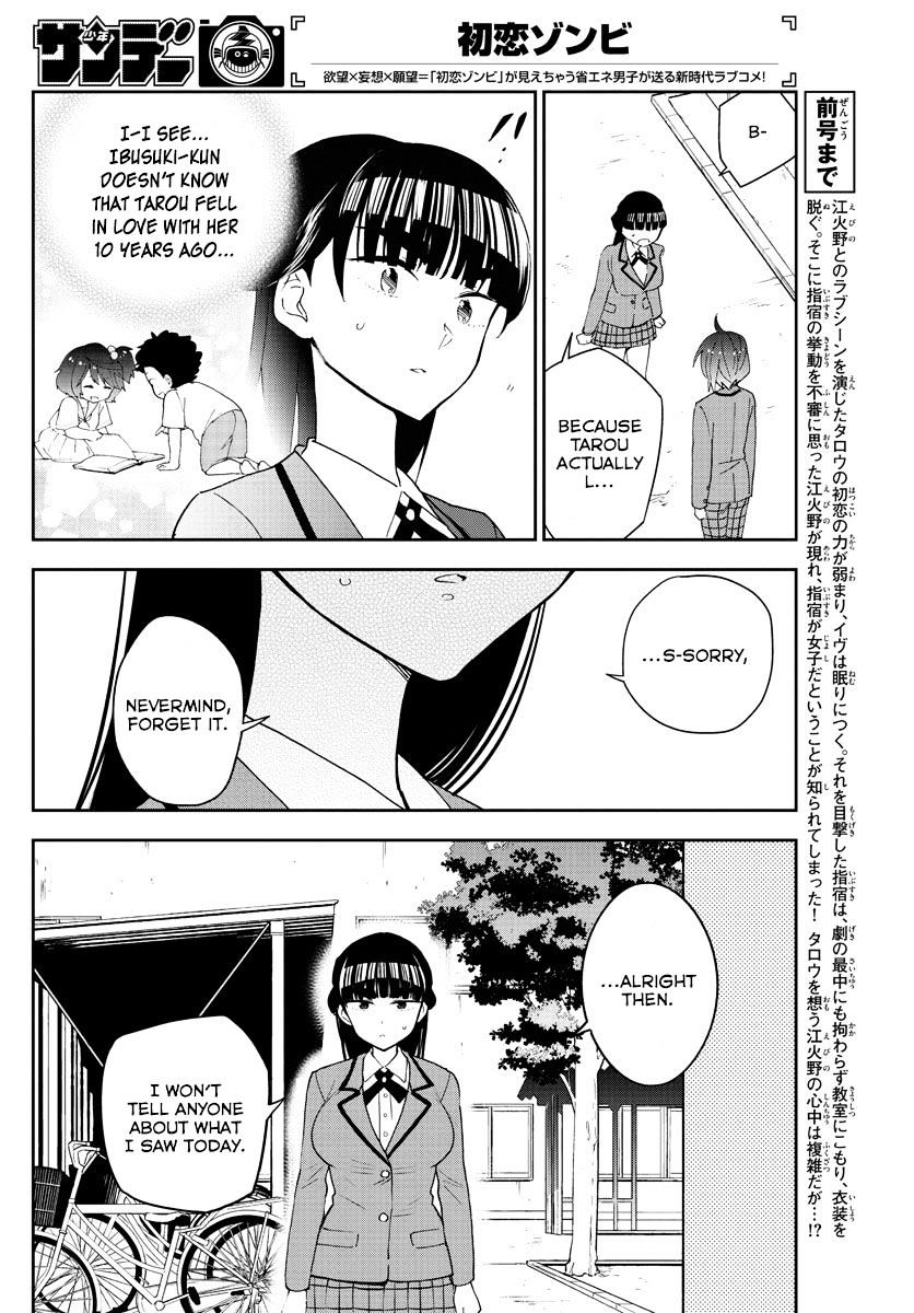 Page 4 of Chapter 89