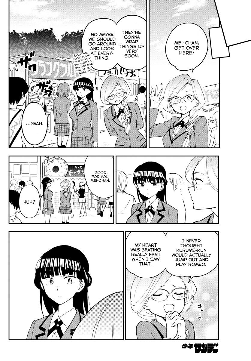 Page 6 of Chapter 89