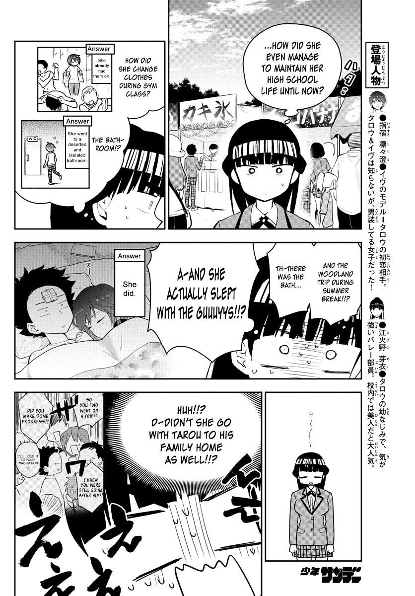 Page 8 of Chapter 89